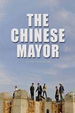 Watch The Chinese Mayor Letmewatchthis
