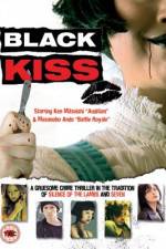 Watch Black Kiss Letmewatchthis