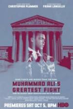 Watch Muhammad Ali's Greatest Fight Letmewatchthis