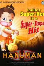 Watch Hanuman Letmewatchthis