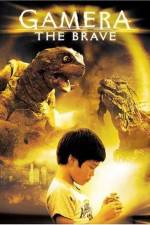 Watch Gamera the Brave Letmewatchthis