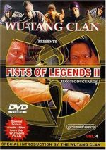 Watch Fist of Legends 2: Iron Bodyguards Letmewatchthis