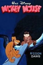 Watch R\'coon Dawg Letmewatchthis