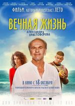 Watch The Eternal Life of Alexander Christoforov Letmewatchthis