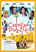 Watch Chinese Puzzle Letmewatchthis