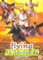 Watch Flying Dagger Letmewatchthis