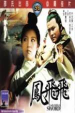 Watch Lady with a Sword Letmewatchthis