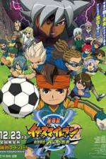 Watch Inazuma Eleven The Movie Letmewatchthis