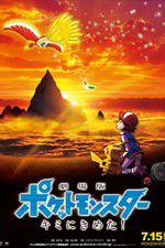 Watch Pokmon the Movie: I Choose You! Letmewatchthis
