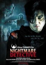 Watch Nightmare Detective Letmewatchthis