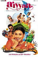 Watch Aiyyaa Letmewatchthis