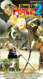 Watch Shaolin Popey II: Messy Temple Letmewatchthis