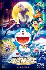 Watch Doraemon: Nobita\'s Chronicle of the Moon Exploration Letmewatchthis