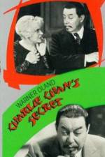 Watch Charlie Chan's Secret Letmewatchthis