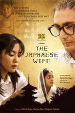 Watch The Japanese Wife Letmewatchthis