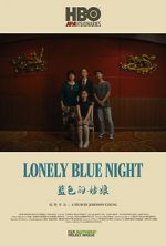 Watch Lonely Blue Night Letmewatchthis