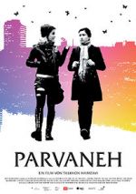 Watch Parvaneh Letmewatchthis