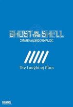 Watch Ghost in the Shell: Stand Alone Complex - The Laughing Man Letmewatchthis