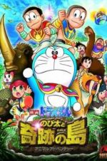 Watch Doraemon: Nobita and the Island of Miracles - Animal Adventure Letmewatchthis
