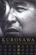 Watch Kurosawa Letmewatchthis