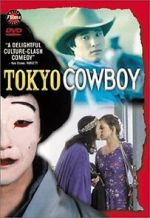 Watch Tokyo Cowboy Letmewatchthis