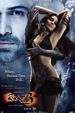 Watch Raaz 3 The Third Dimension Letmewatchthis