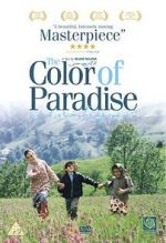Watch The Color of Paradise Letmewatchthis