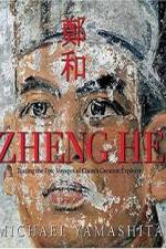 Watch Treasure Fleet The Epic Voyage of Zheng He Letmewatchthis