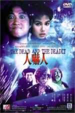 Watch The Dead and the Deadly Letmewatchthis