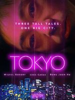 Watch Tokyo! Letmewatchthis