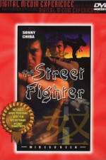 Watch The Streetfighter Letmewatchthis