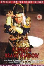 Watch Brave in Kung Fu Shadow Letmewatchthis