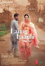 Watch Laung Laachi Letmewatchthis