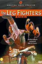 Watch The Invincible Kung Fu Legs Letmewatchthis
