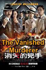 Watch The Vanished Murderer Letmewatchthis