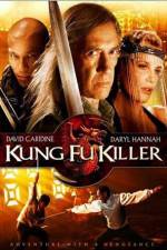 Watch Kung Fu Killer Letmewatchthis