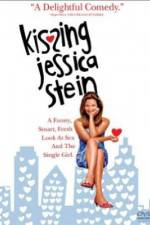 Watch Kissing Jessica Stein Letmewatchthis