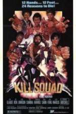 Watch Kill Squad Letmewatchthis