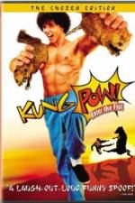 Watch Kung Pow: Enter the Fist Letmewatchthis
