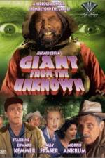 Watch Giant from the Unknown Letmewatchthis