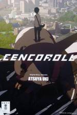 Watch Cencoroll Letmewatchthis