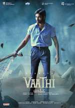Watch Vaathi Letmewatchthis