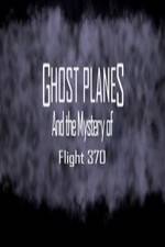 Watch Ghost Planes Letmewatchthis