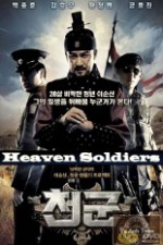 Watch Heaven's Soldiers Letmewatchthis