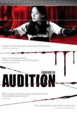 Watch Audition (dishon) Letmewatchthis