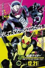 Watch Kamen Rider Reiwa: The First Generation Letmewatchthis