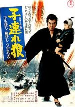 Watch Lone Wolf and Cub: Sword of Vengeance Letmewatchthis