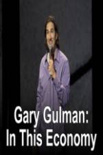 Watch Gary Gulman In This Economy Letmewatchthis
