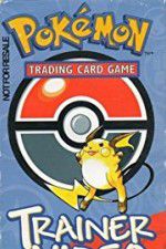 Watch Pokmon Trading Card Game Trainer Video Letmewatchthis