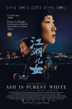 Watch Ash Is Purest White Letmewatchthis